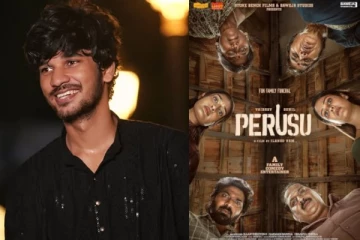 'பெருசு' திரைப்படத்தில் ரசிகர்களின் கவனத்தை ஈர்த்த இளம் நடிகர் ஜீவா பாலச்சந்திரன்..