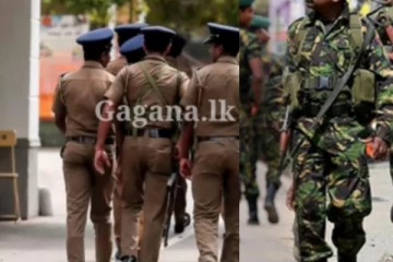 පොලිසිය සහ යුද හමුදාවේ නිළධාරින් 338ක් වහා කැඳවයි - හදිසි මෙහෙයුමක් ක්‍රියාත්මක කරයි..