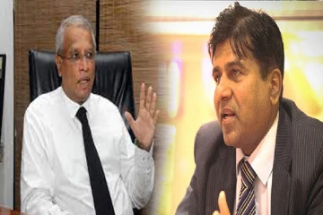 நீதி அமைச்சருக்கு எதிராக சுமந்திரன் சபையில் கண்டனம் (Video)