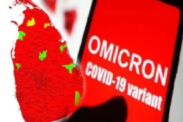 அச்சுறுத்தலாக உருவெடுத்துள்ள ஒமிக்ரோன் வைரஸ்! உலக சுகாதார அமைப்பு விடுத்துள்ள அறிவிப்பு
