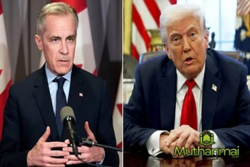 காசா அமைதி வாரியம்! கனடா பிரதமருக்கு விடுத்த அழைப்பை திரும்ப பெற்றார் டொனால்ட் ட்ரம்ப்