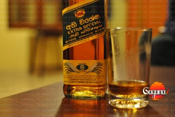 මත්පැන් මිලත් ඉහළට? - ගැසට් නිවේදනයක් සමග රජය බාර් ටිකට කරන්න යන දේ මෙන්න