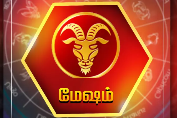 100 ஆண்டுகளின் பின் கன்னியில் நிகழும் சூரிய கிரகணம் ; 12 ராசிக்காரர்களுக்குமான பலன் | After 100 Years Suriya Kiraganam 12 Rasikkum Palan