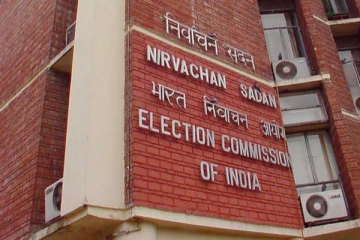 தமிழகத்தில் மாநிலங்களவை தேர்தலுக்கான தேதி அறிவிப்பு