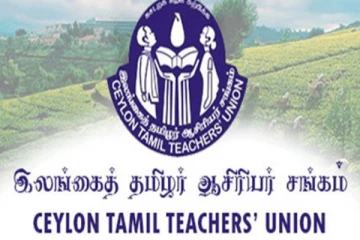 குருசெத்த கடன் திட்டத்திற்கான வட்டி வீதத்தை அதிகரிக்க திட்டம்:இலங்கை ஆசிரியர் சங்கம்