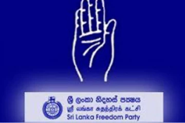 ආණ්ඩුව සමග එක් වෙනවද..? ශ්‍රීලනිපය තීරණය දැනුම්දෙයි..!