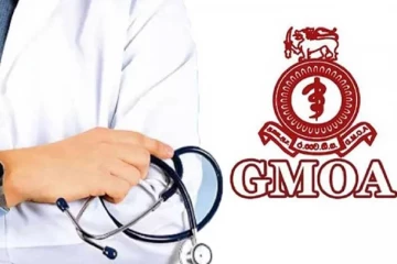 அரச வைத்தியர்களின் அச்சுறுத்தல்கள் ; மருத்துவ அதிகாரிகள் சங்கம் குற்றச்சாட்டு