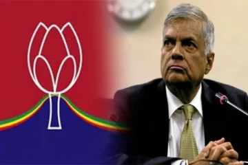 ரணில் : மொட்டு மோதல் உக்கிரம் : நெலும் மாவத்தைக்கு வருவதை நிறுத்திய சிரேஷ்ட எம்.பிக்கள்