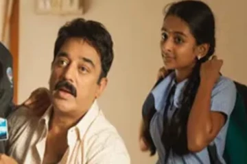 பாபநாசம் படத்தில் நடித்த எஸ்தர் அணிலா இப்படி.. நீச்சல் உடையில் உச்சகட்ட கவர்ச்சி