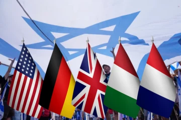 இஸ்ரேலுக்கு ஆதரவளிப்பதாக கூட்டறிக்கையை வெளியிட்ட பொதுவான நட்பு நாடுகள்!