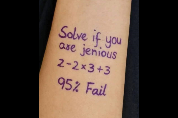 Brain Teaser Maths: சுய சிந்திப்பாளரா நீங்கள்? இந்த புரியா எளிய புதிருக்கு விடை கூறுங்கள் | Brain Teaser Can You Solve This Quation Iq Test