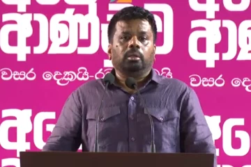 ලබන ජුනි වෙනකොට මේ රාජ්‍ය නිලධාරීන්ට අලුත් නිල ඇඳුමක් එක්ක අයවැය ලේඛණයෙන් දීමානාවකුත් - ජනපති