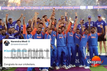 ඉන්දීය ක්‍රිකට් පිළට වෙනස් විදිහට සුභ පැතු මෝදි [PHOTO]