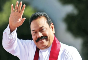 මහින්ද අගමැති ධූරය අතහරී?..තුන්දෙනෙක් නව අගමැතිට නම් කෙරේ..එම තුන්දෙනා මෙන්න.