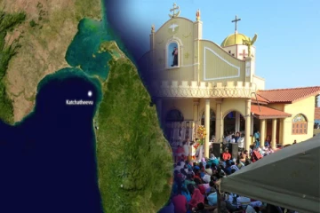 கச்சத்தீவு திருவிழாவில் 4,454 இலங்கையர்கள்: இந்தியர்கள் புறக்கணிப்பு