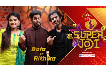 Super Jodi Love Tale - Bala & Rithika