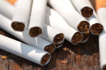 එක්කෝටි හැටලක්ෂයක දුම්වැටි තොගයකට නොසිතූ වෙලාවක සිදු වූ දේ..