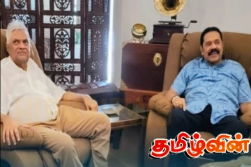 மகிந்தவைப் பார்க்க விரைந்த ரணில்