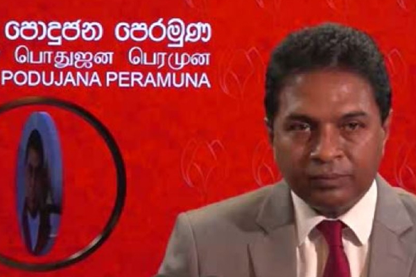 மொட்டு கட்சி உறுப்பினர்களுக்கு எச்சரிக்கை ! | Warning To Budding Party Members
