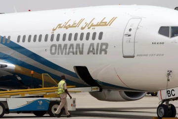 යුද උණුසුම ඕමානයටත් - ඕමාන් එයාර් ගුවන් ගමන් අවලංගු වෙයි