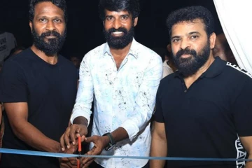 புது தொழில் தொடங்கிய இயக்குனர் அமீர்! புகைப்படத்துடன் இதோ