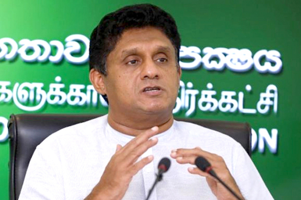 முடிந்தால் தேர்தலை நடத்துங்கள்: ரணிலுக்கு பகிரங்க சவால் விடுத்த சஜித் | Hold Elections If Possible Challenge To Ranil