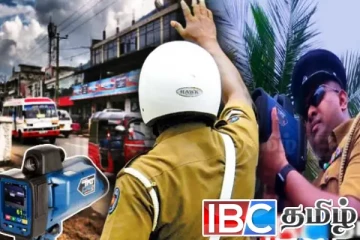 காவல்துறைக்கு கிடைத்த நவீன கருவி : சிக்கப்போகும் வாகன சாரதிகள்