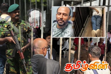 நீதிமன்றத்துக்குள் களமிறக்கப்படும் ஆயுதமேந்திய தரப்பினர்! வலுக்கும் புதுக்கடை நீதிமன்ற விவகாரம்