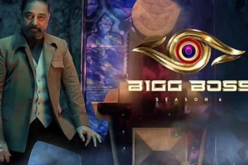 பிக்பாஸ் வீட்டிற்குள் நுழைந்த முதல் 8 போட்டியாளர்கள் யார் யார் தெரியுமா?