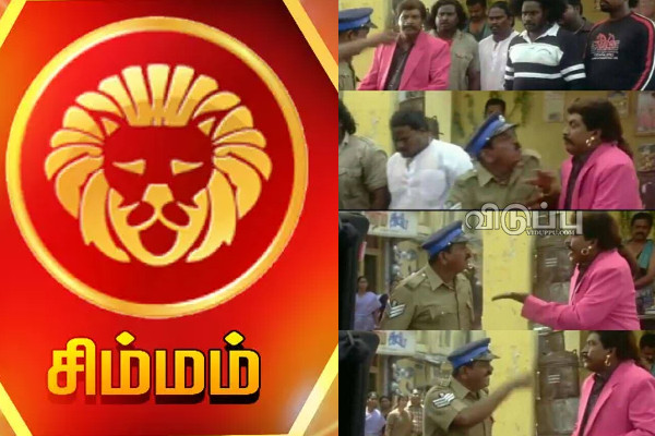 இன்றைய ராசி பலன் பார்க்கலாம் வாங்க.. இதோ | Today Rasi Palan 17 07 2024 இன்றைய ராசி பலன் பார்க்கலாம் வாங்க.. இதோ | Today Rasi Palan 17 07 2024