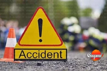 බිහිසුණු අනතුරක් - හතරක් මරුට