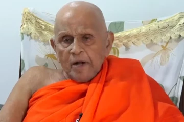 රටට වැසි පතා අද රාත්‍රී 7.30ට කරන්න යන දේ මෙන්න - මුරුත්තෙට්ටුවේ ආනන්ද හිමි දන්වයි