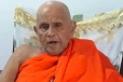 රටට වැසි පතා අද රාත්‍රී 7.30ට කරන්න යන දේ මෙන්න - මුරුත්තෙට්ටුවේ ආනන්ද හිමි දන්වයි