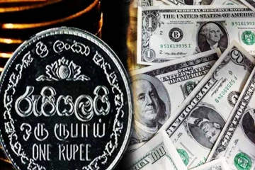 இன்றைய டொலர் நிலவரம்: டொலருக்கு எதிராக ரூபாவின் பெறுமதியில் சிறிய அதிகரிப்பு