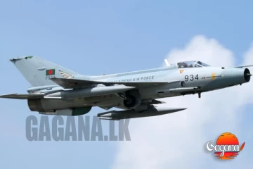 පුහුණු ගුවන් යානයක් පාසලකට කඩා වැටී බිහිසුණු අනතුරක්[PHOTOS]