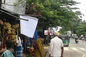 வாழைச்சேனை, ஓட்டமாவடியில் கிண்ணியா சம்பவத்திற்கு துக்கதினம் அனுஸ்டிப்பு (Photos)