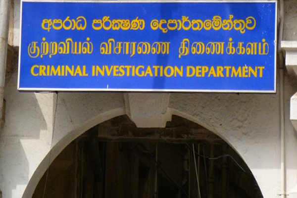 இலங்கையில் இப்படியும் ஒரு அரசியல்வாதி | Vajira Sold Vehicle Permit Distribute Money People