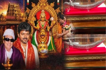 எம்ஜிஆர்., முதல் விஜய் வரை... கொல்லூர் மூகாம்பிகை கோவிலில் வாள் காணிக்கை மரபின் பின்னணி என்ன?