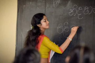 சேவையில் ஈடுபடும் ஆசிரியர்கள் தொடர்பில் கல்வி அமைச்சு எடுத்துள்ள உடனடி நடவடிக்கை