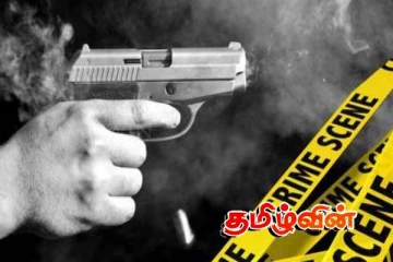 திருகோணமலையில் துப்பாக்கிச் சூடு - ஒருவர் பலி