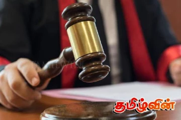 நூற்றுக்கும் மேற்பட்ட பொலிஸ் அதிகாரிகள் உச்ச நீதிமன்றத்தில் வழக்கு மனு தாக்கல்