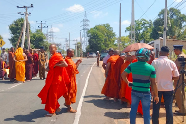 ஆளுநர் பதவியில் இருந்து தூக்குவோம்; செந்தில் தொண்டமானுக்கு எதிராக போராட்டம்! | Protest Against Governor Senthil Thondaman