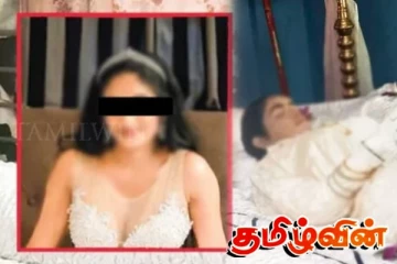 கோர விபத்தில் சிக்கிய குடும்பம் - திருமணத்திற்கு தயாரான இளம் பெண் பலி