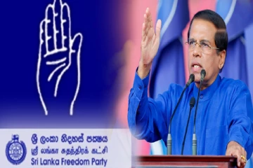 சுதந்திரக்கட்சியின் தலைவர்கள் நிலையான முடிவுகளை எடுப்பதில்லை-கட்சி உறுப்பினர்கள் அதிருப்தியில்