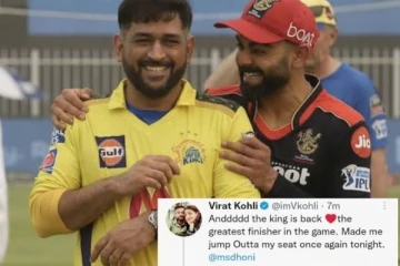 தலைவன் வந்துவிட்டார்!.. தோனி அடித்த ஃபினிஷிங் ஷாட்டிற்கு விராட் கோலி போட்ட ட்வீட்! ட்ரெண்டாக்கும் ரசிகர்கள்