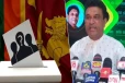 மாகாண சபைத் தேர்தல் அறிவிக்கப்பட்டால் எம்.பி பதவியைத் துறந்து போட்டியிடத் தயார்..! நளின் பண்டார அதிரடி அறிவிப்பு