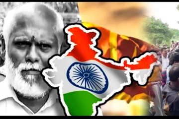 சாந்தனின் இறப்பிற்கு இதுவே காரணம்: நாடாளுமன்றில் போட்டுடைக்கப்பட்ட விடயம்