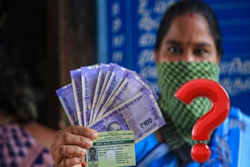 குடும்ப தலைவிகளுக்கு மாதம் ரூ.1000 பெற தகுதியான குடும்பங்களை கண்டறிவது எப்படி?