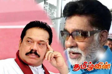 மேர்வின் சில்வாவுடன் காரில் முதன் முதலாக நாடாளுமன்றம் வந்த மகிந்த