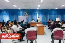 திருகோணமலை பட்டிணமும் சூழலும் பிரதச சபையையும் இழந்தது கூட்டமைப்பு!